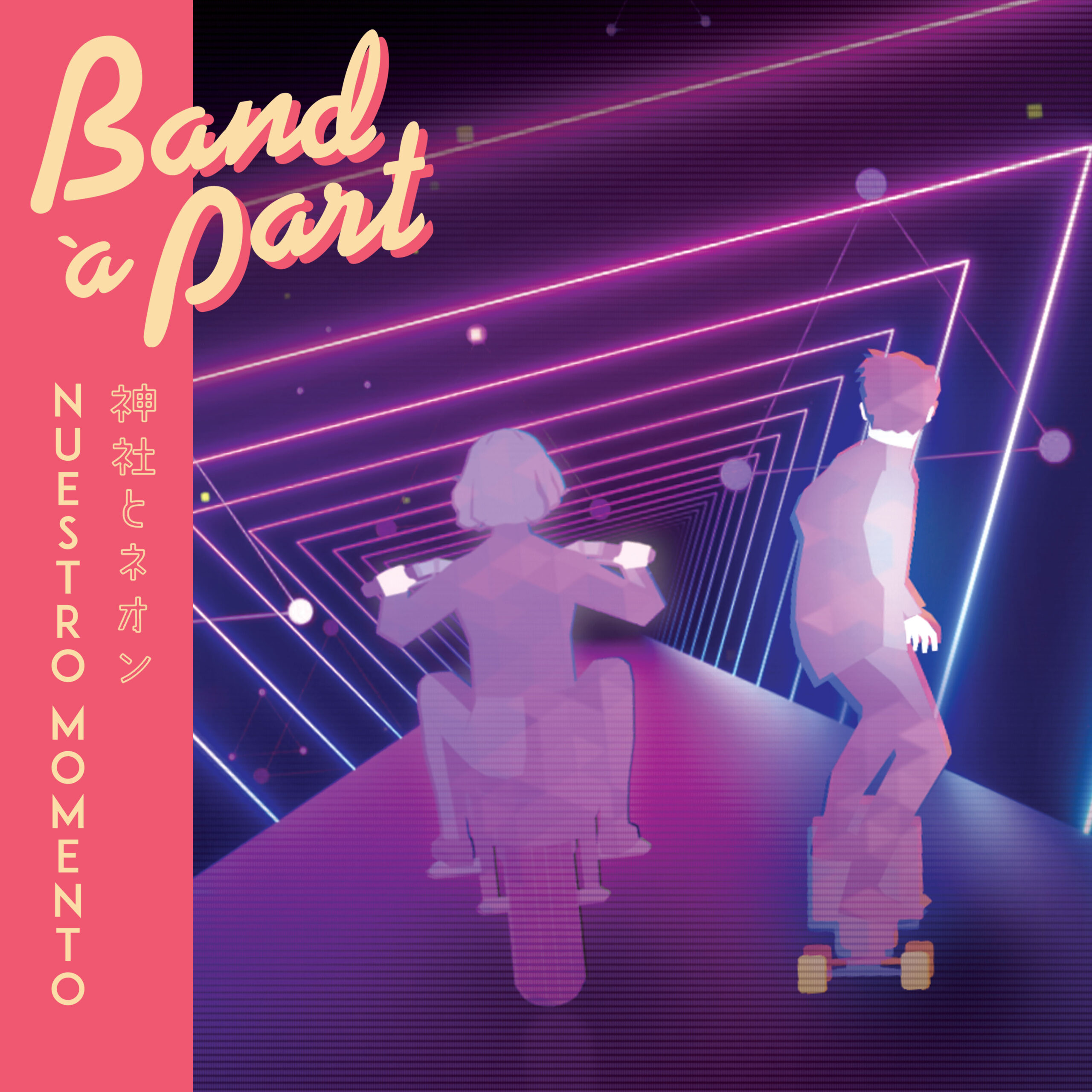 Imagen destacada de noticia: BAND À PART "Nuestro Momento" Single Digital